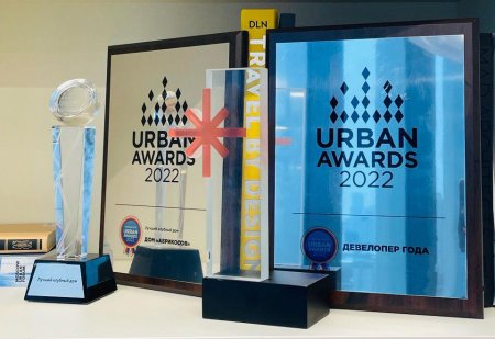 Девелоперская компания MR Group: сильнейшая среди лучших, но пока только в Москве