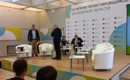 Московская область строит для себя, а получается для всей страны