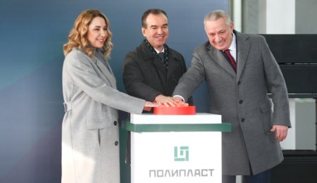 На новом заводе компании Полипласт