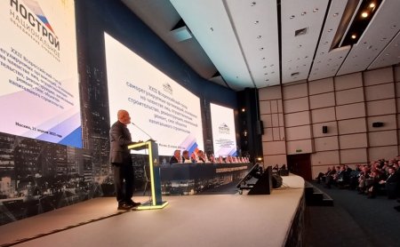 Съезд НОСТРОЙ: рекорд прошлого года как трамплин к новым свершениям?