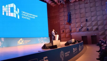 Власть, наука и производство обсуждают проблемы стройиндустрии.