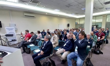 Гидроизоляция в строительстве: ее состояние и перспективы обсуждали в Москве.