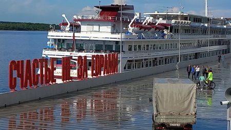 Кнауф в Перми: три неоспоримых преимущества на стройке