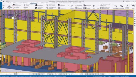 Узбекистанский проект с использованием продуктов Model Studio CS
