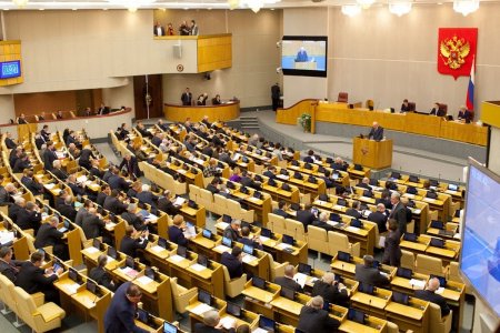 Законодатели определились с приоритетами