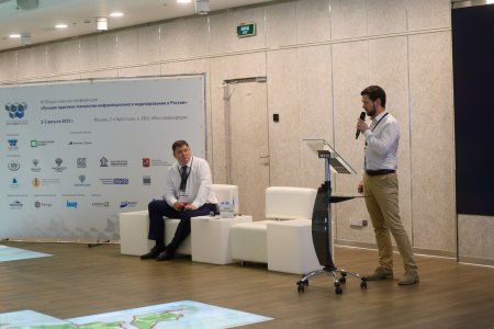 Эксперт КНАУФ рассказал о преимуществах BIM-технологий на итоговом мероприятии конкурса «ТИМ-ЛИДЕРЫ 22/23»