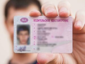 Причины обратиться в компанию за оформлением зеркальных прав