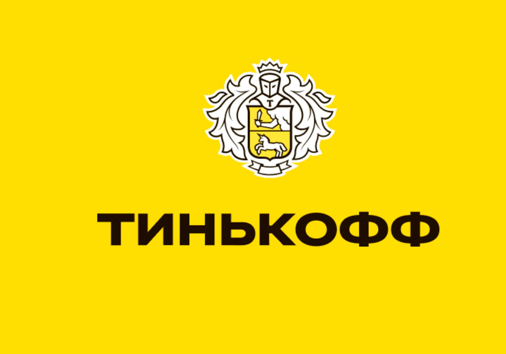 Самозанятость: Рассмотрим отзывы о Тинькофф поддержке