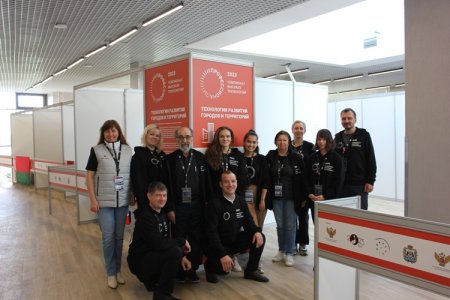 Чемпионат высоких технологий прошел на высоком уровне