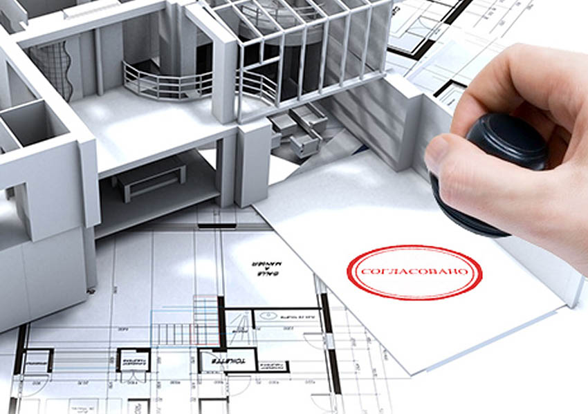 Перепланировка квартир в Москве: Согласование и штрафы