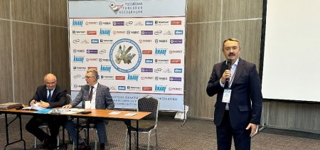 КНАУФ выступил генеральным спонсором XI Международной конференции по гипсу