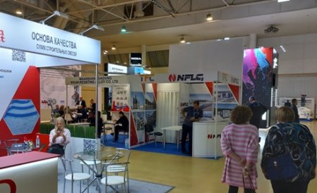 В центре внимания цемент, бетон и сухие смеси.