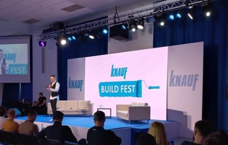 Фестиваль КНАУФ: весело и занимательно и одновременно очень серьезно