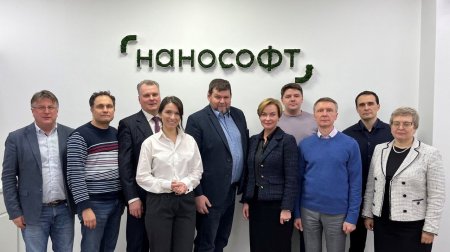 «Нанософт»,  «СиСофт  Девелопмент» и  СПбГАСУ,  разработали дорожную карту обучения российским технологиям информационного моделирования