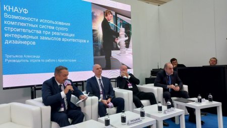 Слагаемые комфортного помещения: планировка, звукоизоляция, качество материалов