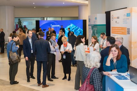 В России появляется центр силы инженерных цифровых технологий