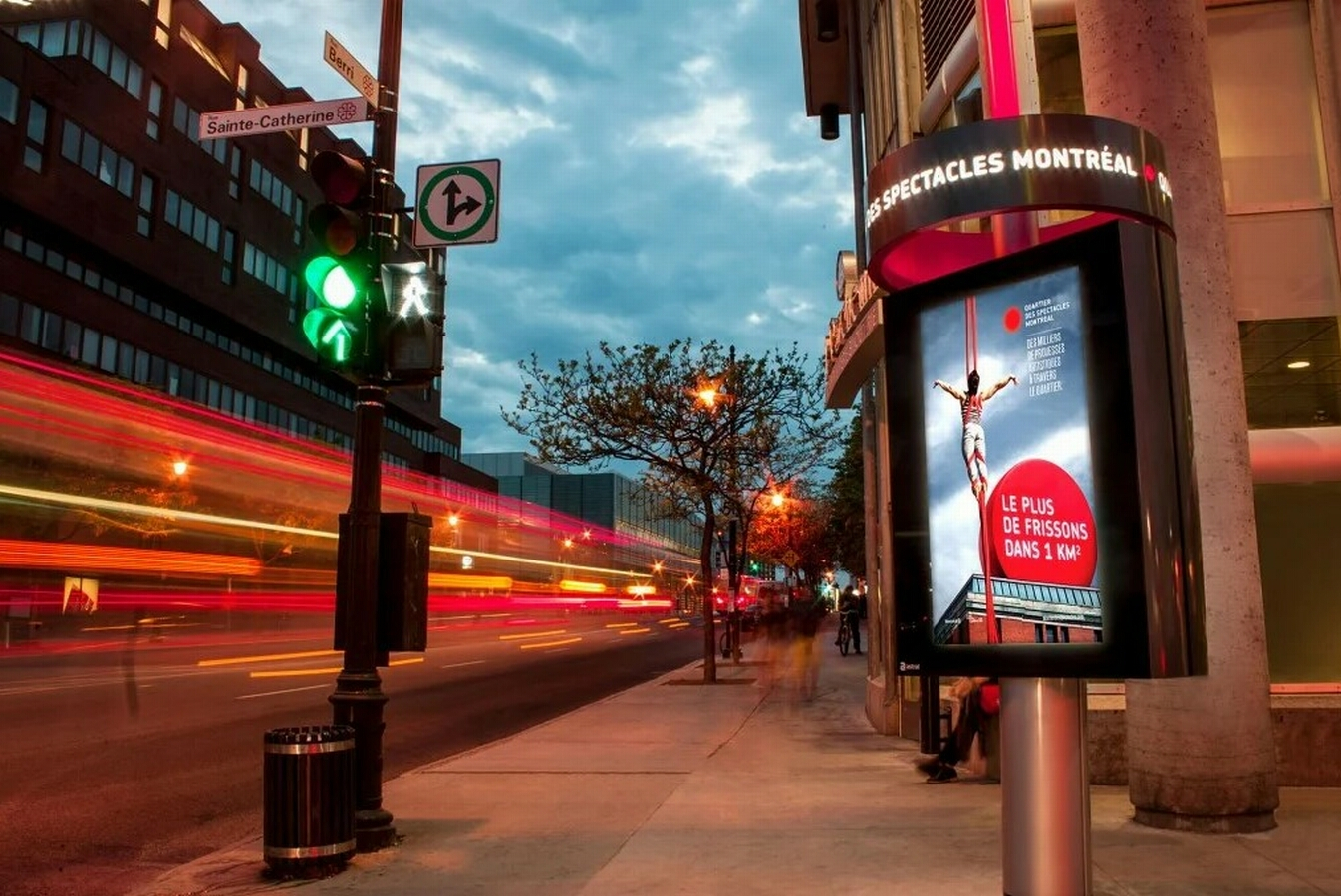 Наружная реклама: Эффективный способ привлечения клиентов