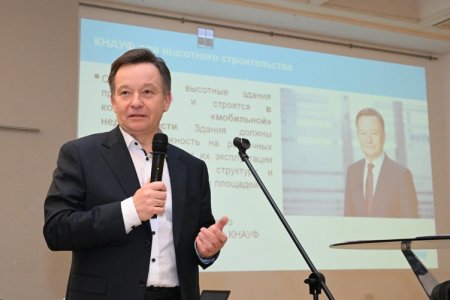 Строительство комплекса «Москва-Сити» запечатлен в уникальной книге