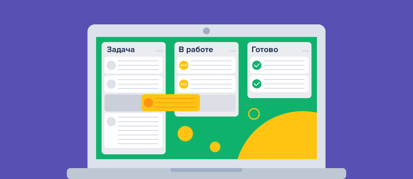 Как создать эффективную и современную систему тегирования задач в таск-менеджере