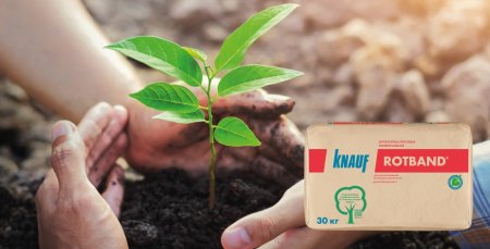 Кнауф продолжает "зеленеть"