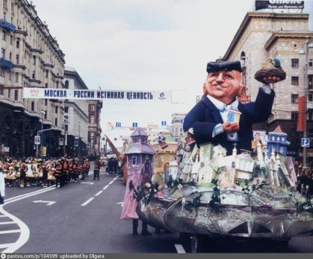 «Москва-Сити». История строительства. Интервью. Документы. Факты». Сергей Цой: «Он умел держать удар»