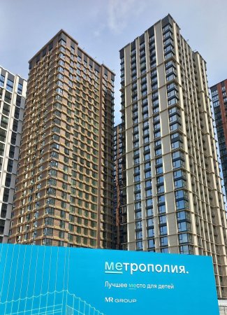 MR-Group: в приоритете дети