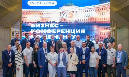 Производство цемента в России: эксперты подвели итоги