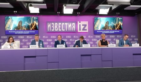 Льготной ипотеки нет: что будет с ценами на недвижимость?