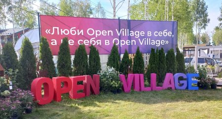 Парад строительной индустрии на выставке недвижимости