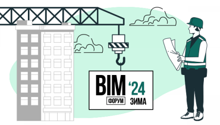 Дорогие друзья!