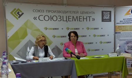 ЛеманаПРО и OZON могут продавать строительный фальсификат