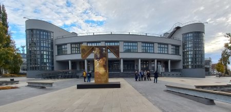 3 +1 составляющие Кнауф в Самаре