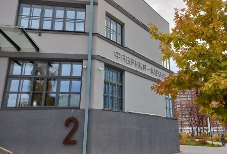 3 +1 составляющие Кнауф в Самаре