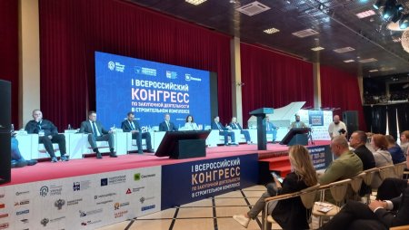 Материалы для стройки: как закупить и не переплатить