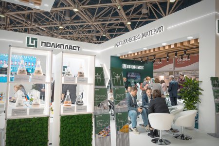 Высокомолекулярные полимеры российского производства впервые представлены на выставке Химия-2024