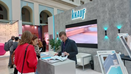 На BIF обсудили составляющие комфорта в многоквартирном доме