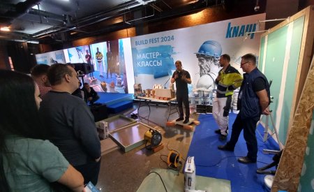 Фестиваль Knauf Build Fest 2024: приходите, мы вас научим