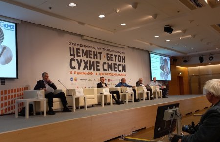 Госконтроль возвращается?