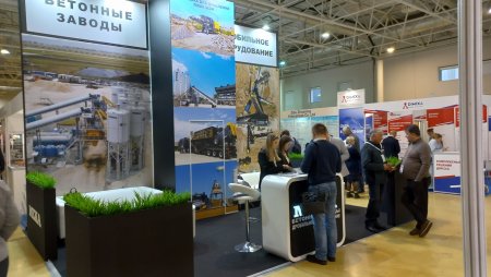 Госконтроль возвращается?