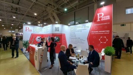 Госконтроль возвращается?