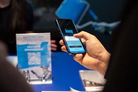 КНАУФ запустил клуб профессионального развития «Лига Профи» на Build Fest 2024