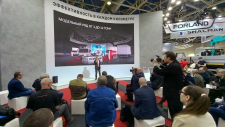 Коммерческий транспорт: малый и большой представлен в Москве