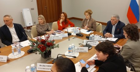 Минстрой: дети приняли участие в заседании  Общественного совета