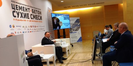 Стройкомплекс :  нас ждет инспектор по приемке стройматериалов?