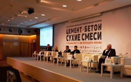 Стройкомплекс :  нас ждет инспектор по приемке стройматериалов?