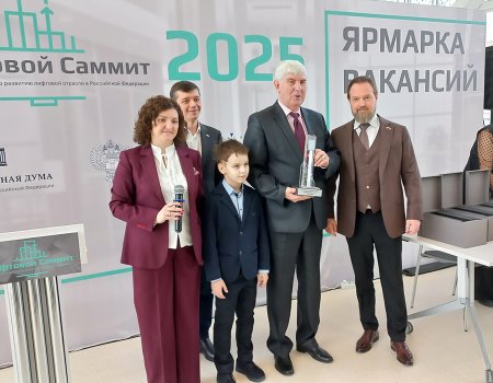 Лифтовики России обсудили проблемы отрасли