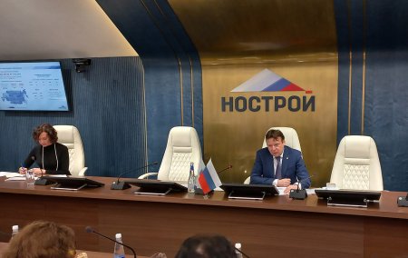 Прогноз строительства от НОСТРОЙ: нас ждет пятилетка перемен