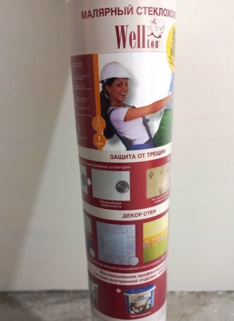 Ремонт квартиры: как и на чем можно экономить