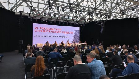 Стройка: бизнес видит проблемы, у Минстроя свой взгляд на ситуацию