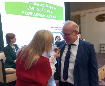 Цемент в России: эксперты отрасли обсуждают перспективы в Северной столице